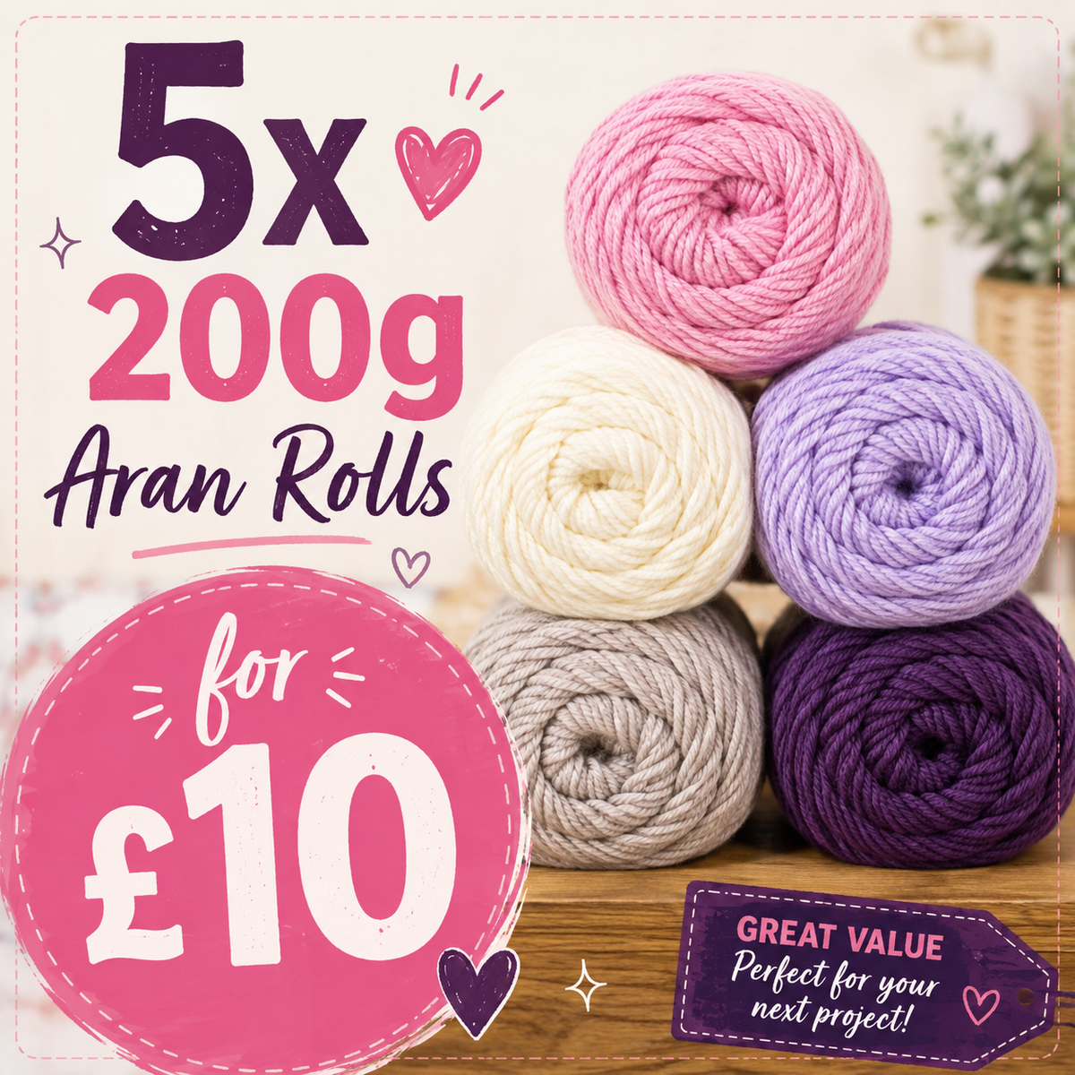 5x 200g rolls of Aran